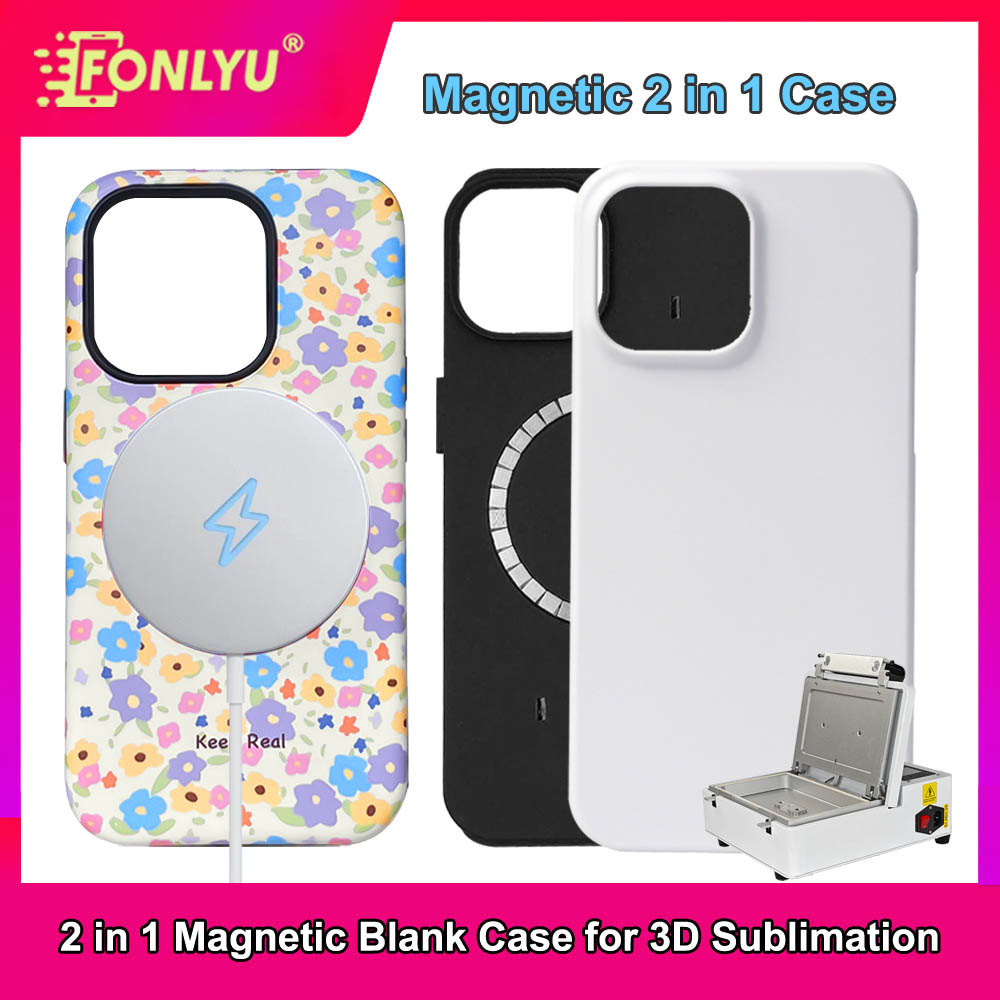FONLYU Magnetic 2 in 1 3d Film - đánh giá và giá Phone Case Blank Print