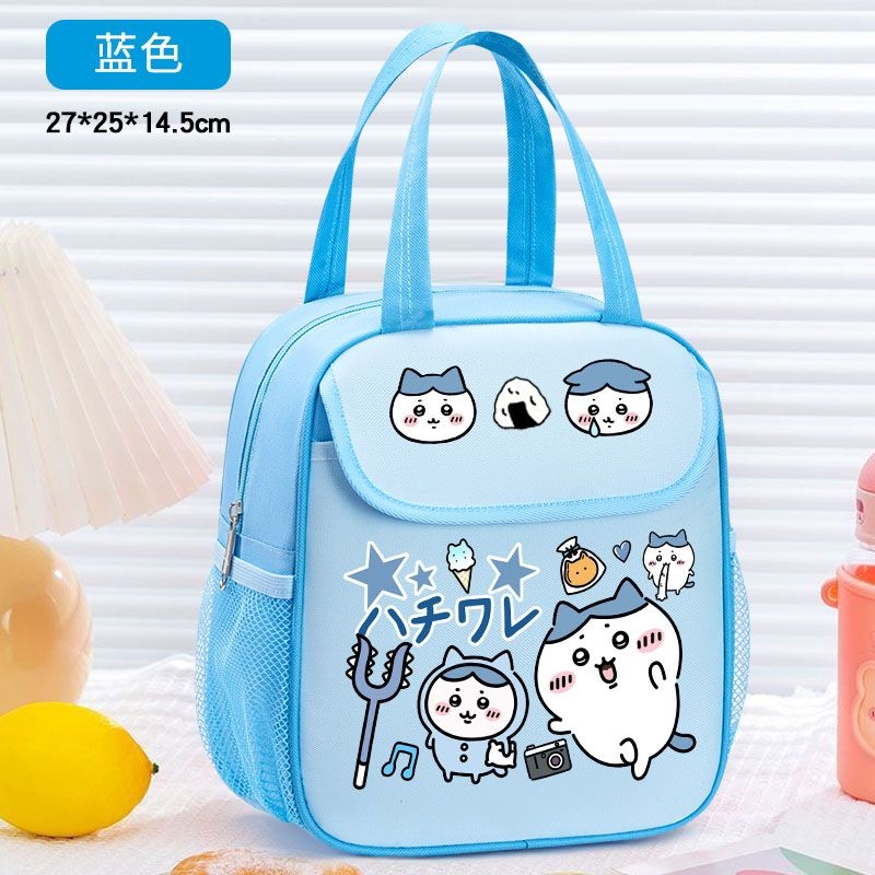 Chiikawa Insulated Lunch Bag C - đánh giá và giá Tote Bag Sublimation