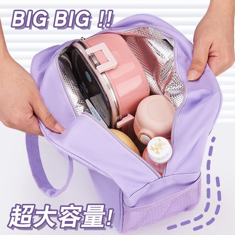 Chiikawa Insulated Lunch Bag C - đánh giá và giá Tote Bag Sublimation