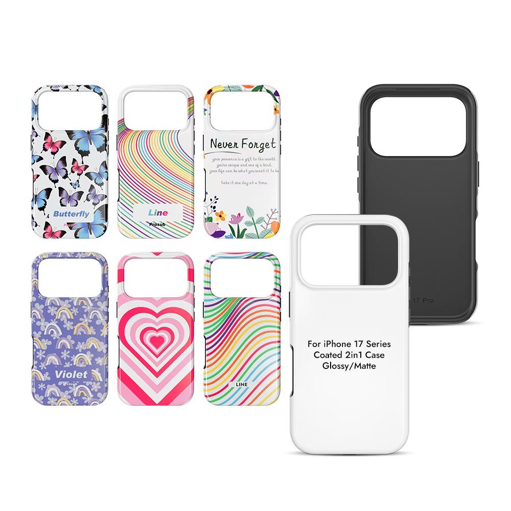 FONLYU 5pcs Coated 2 in 1 Blan - đánh giá và giá Phone Case Blank Print