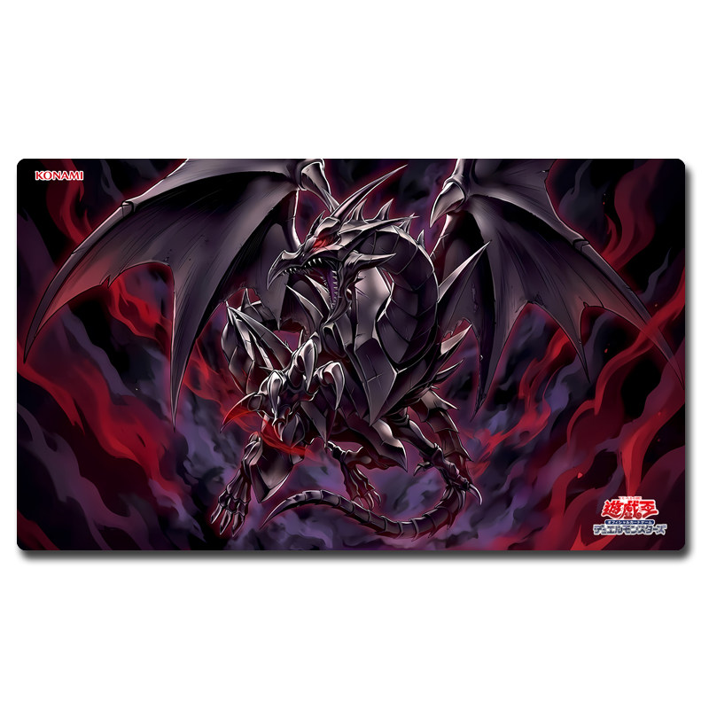Yugioh Red-Eyes Transcend Blac - đánh giá và giá Door Mat Blank