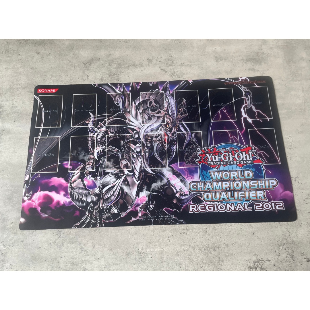600x350mm Yu-Gi-Oh! Grapha Dra - đánh giá và giá Door Mat Blank